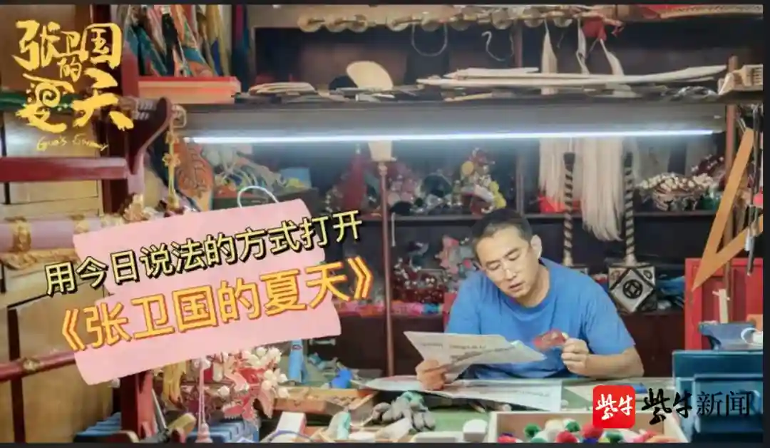 隐私被好友写进文章，要维权吗？