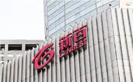 南京新百扭亏为盈净利增长25亿 转型大健康研发投入3.84亿增七成