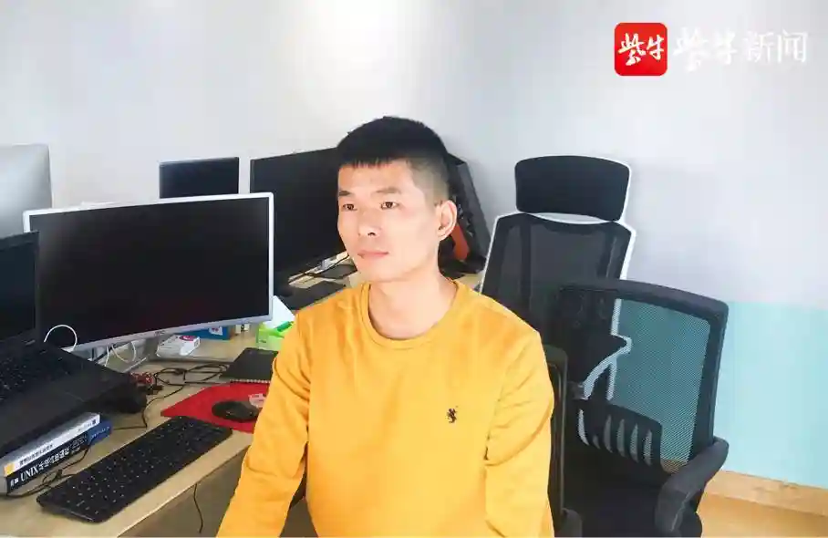 南京建邺区“90后”土家族小伙 成该市第102位造血干细胞捐献者
