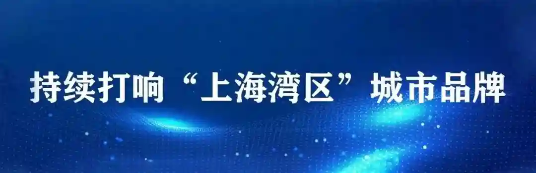 喜报！这个榜单新鲜出炉！