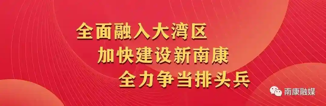 49次1.86万毫升！南康24岁小伙成“献血界天花板”！这次又……