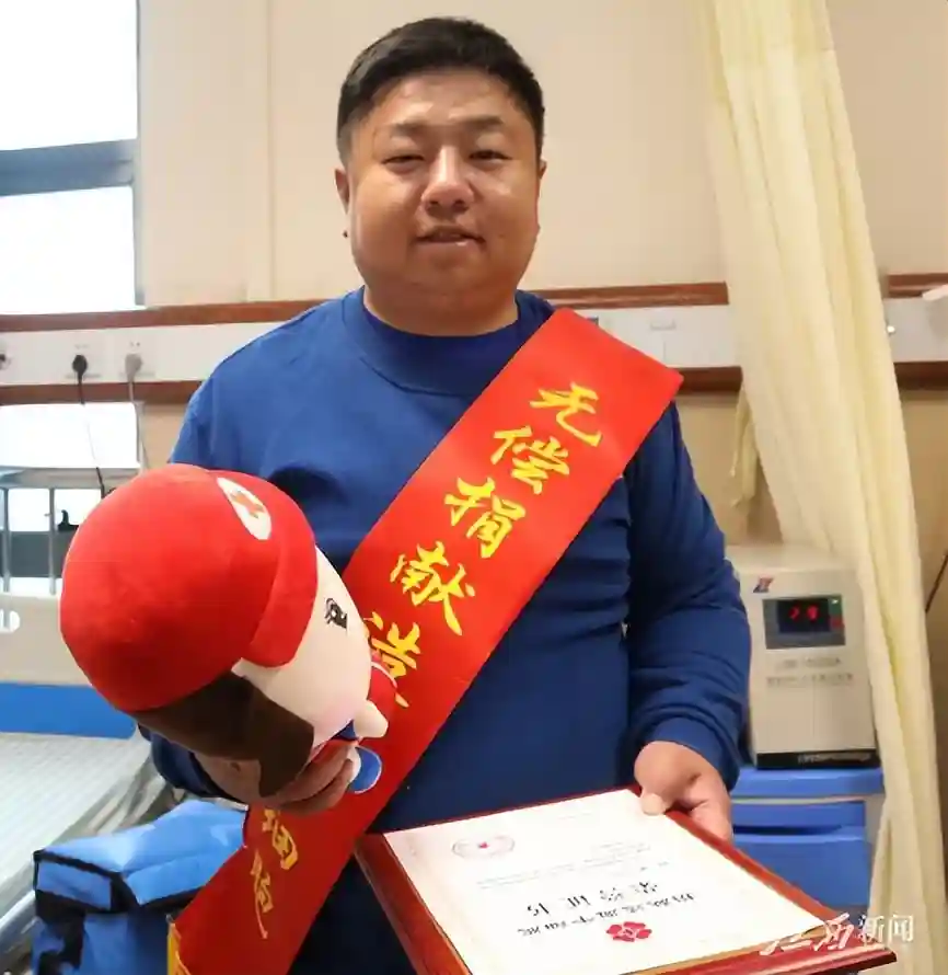 南昌两名造血干细胞捐献者为生命接力