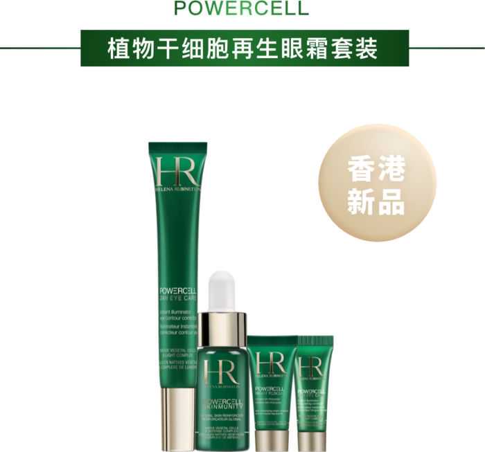 豪门收割机林熙蕾，撇开既定标签，方才看到真正的她