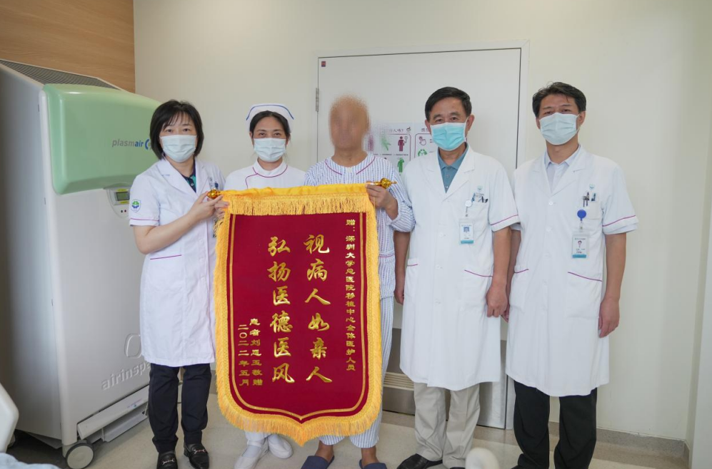 阜阳张先生捐了体内324毫升“生命种子”，给另一位父亲送去最珍贵的礼物