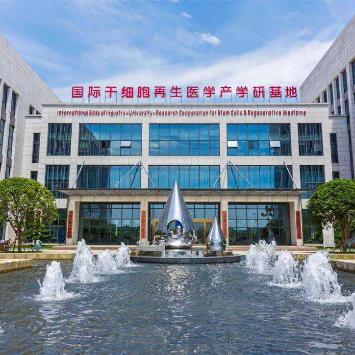安徽省社科院钱念孙：以君子人格提升城市文明品质