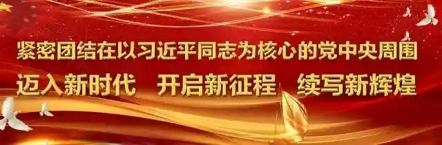 云南首个针对驻村扶贫队员意外伤害和重大疾病的慰问办法出台！