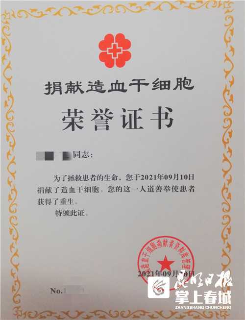 重磅!云南首个针对驻村扶贫队员意外伤害和重大疾病的慰问办法出台