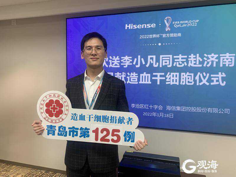 高复发风险经典型霍奇金淋巴瘤患者接受大剂量化疗序贯移植后15年随访分析
