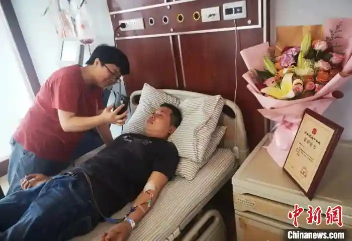 浙江医生捐献造血干细胞：兑现十年前的承诺很满足