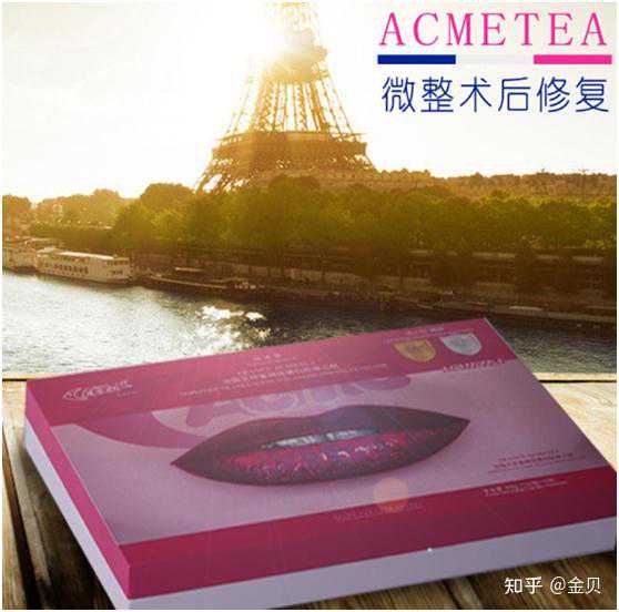 脐带血有没有必要留？家庭条件允许建议留存，相当于买了一份保险