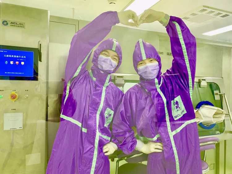 中山大学、省农科院、高州市“双百行动”联席会议在茂名高州召开
