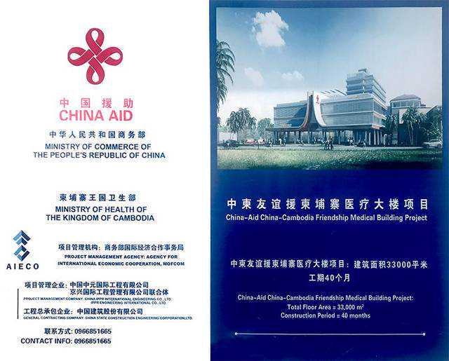月经少，会影响怀孕吗？