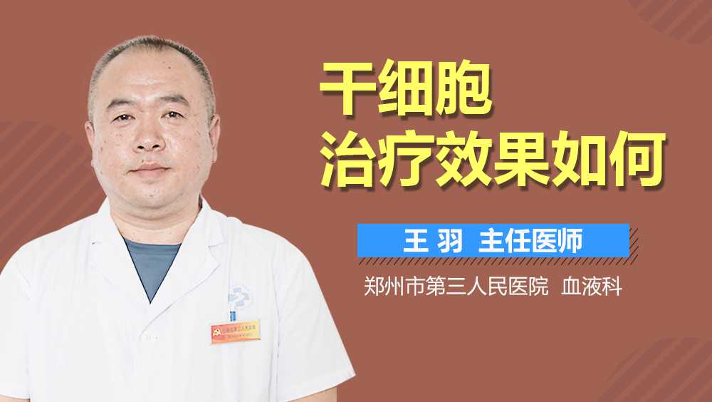 昆企研发基因芯片筛查遗传疾病